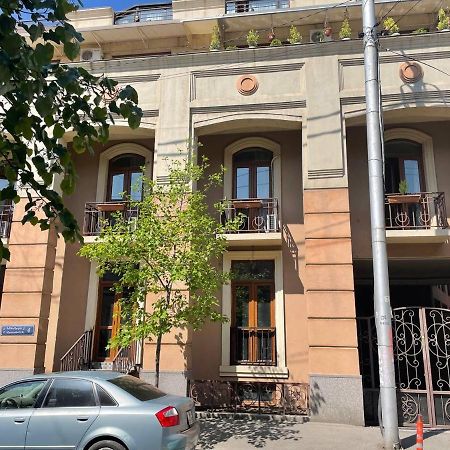 Siqvaruli Tbiliszi Kültér fotó